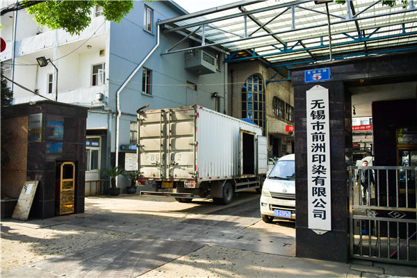 
            中正产品入围全国首批节能锅炉